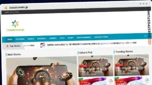 Publish Guest Post on classicnews.jp