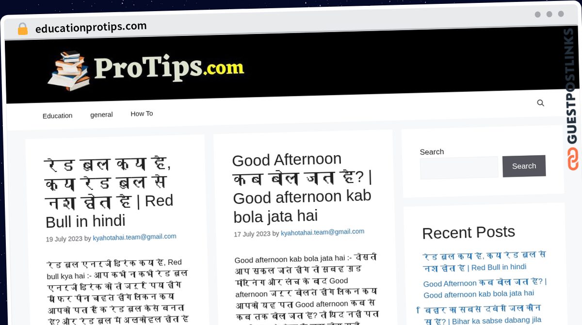 Publish Guest Post on educationprotips.com
