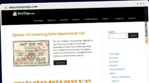 Publish Guest Post on educationprotips.com