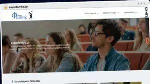 Publish Guest Post on eimaifoititis.gr