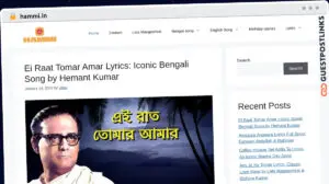 Publish Guest Post on hammi.in