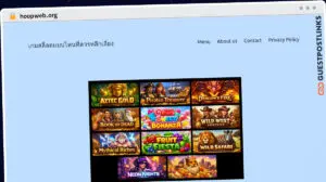 Publish Guest Post on hoopweb.org