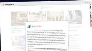 Publish Guest Post on meygeia.gr