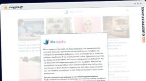 Publish Guest Post on meygeia.gr