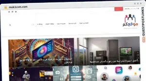 Publish Guest Post on mok3com.com