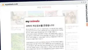 Publish Guest Post on myanimals.co.kr