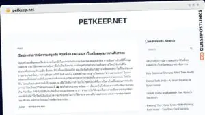 Publish Guest Post on petkeep.net