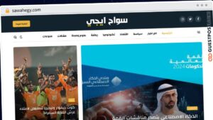 Publish Guest Post on sawahegy.com
