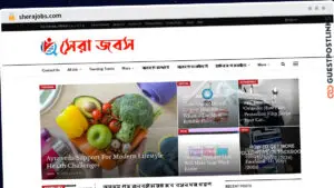 Publish Guest Post on sherajobs.com