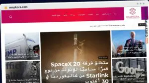 Publish Guest Post on snapkora.com