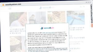 Publish Guest Post on swasthyakiore.com