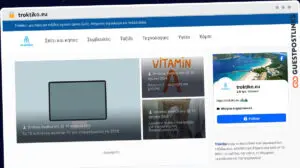 Publish Guest Post on troktiko.eu