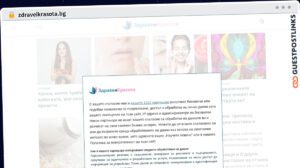 Publish Guest Post on zdraveikrasota.bg
