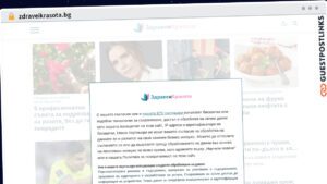 Publish Guest Post on zdraveikrasota.bg