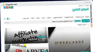 Publish Guest Post on blogadse.com