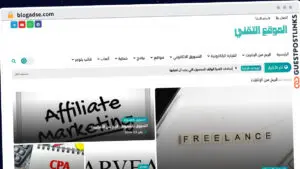 Publish Guest Post on blogadse.com