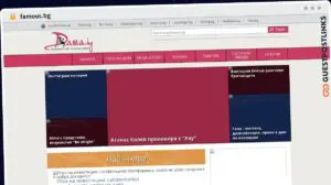 Publish Guest Post on famous.bg