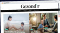 Publish Guest Post on gezondr.nl