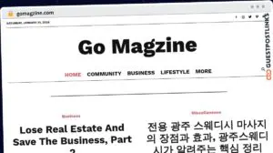 Publish Guest Post on gomagzine.com