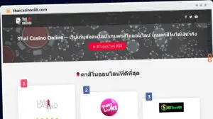 Publish Guest Post on thaicasinos88.com