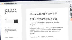 Publish Guest Post on academicsongs.com