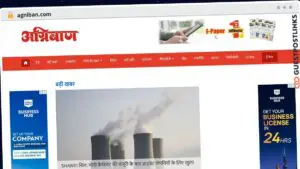Publish Guest Post on agniban.com