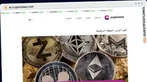 Publish Guest Post on ar.cryptonews.com