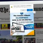 Publish Guest Post on assamtribune.com