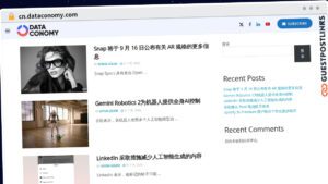 Publish Guest Post on cn.dataconomy.com