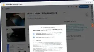 Publish Guest Post on cn.dataconomy.com