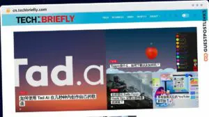 Publish Guest Post on cn.techbriefly.com