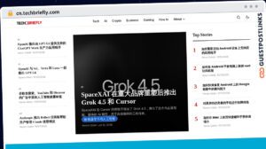 Publish Guest Post on cn.techbriefly.com