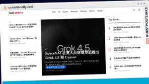 Publish Guest Post on cn.techbriefly.com