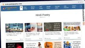 Publish Guest Post on in.brandedpoetry.com