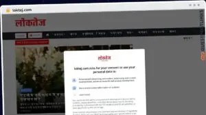 Publish Guest Post on loktej.com