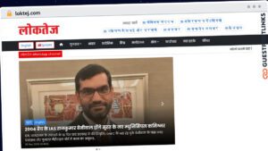 Publish Guest Post on loktej.com