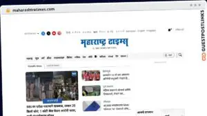 Publish Guest Post on maharashtratimes.com