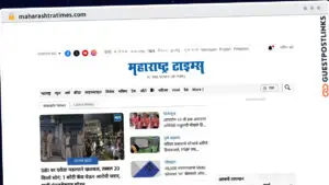 Publish Guest Post on maharashtratimes.com