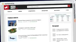Publish Guest Post on mediabrest.by