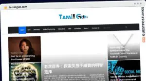 Publish Guest Post on tamiilgun.com