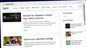 Publish Guest Post on trixbd.com