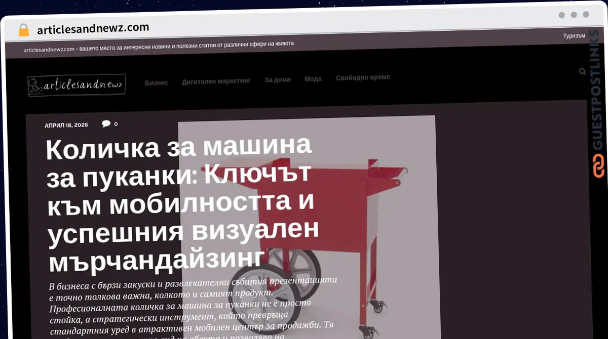 Publish Guest Post on articlesandnewz.com