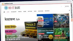 Publish Guest Post on bditbari.com