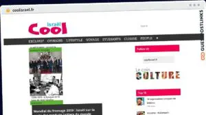 Publish Guest Post on coolisrael.fr