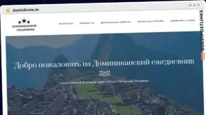 Publish Guest Post on dominikana.es