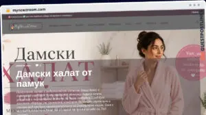 Publish Guest Post on mynewzroom.com