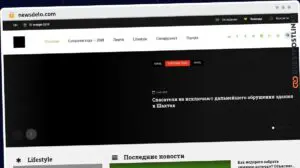 Publish Guest Post on newsdelo.com