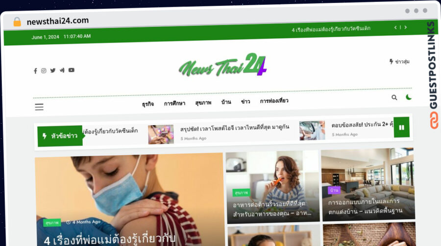 Publish Guest Post on newsthai24.com