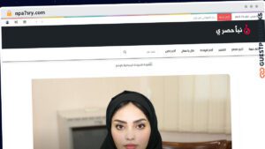 Publish Guest Post on npa7sry.com