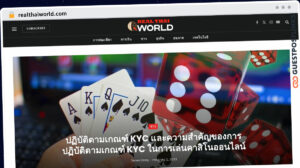 Publish Guest Post on realthaiworld.com